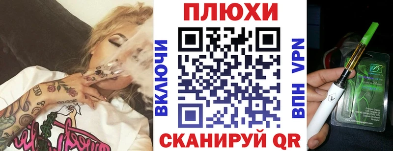ГАШ Premium  Армянск 