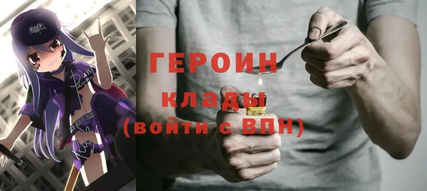 дмт Армянск