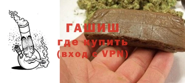 дмт Армянск