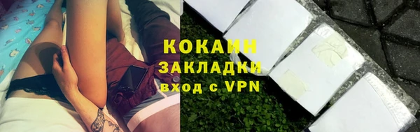 бутик Аркадак