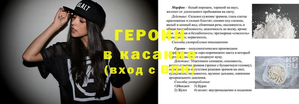 бутик Аркадак