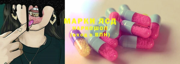 бутик Аркадак