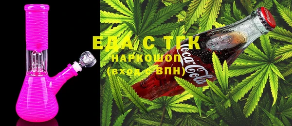 дмт Армянск