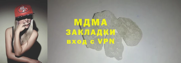 дмт Армянск