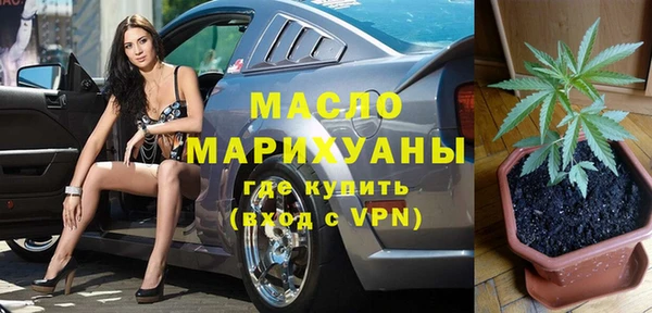 бутик Аркадак