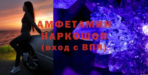 мет Покров