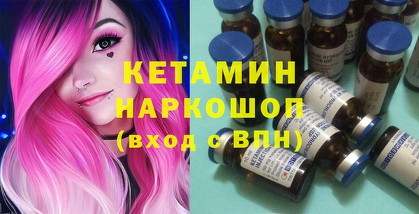 дмт Армянск