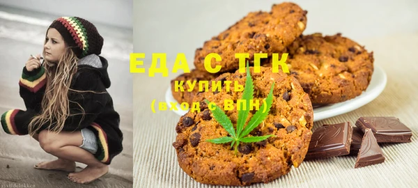 бутик Аркадак