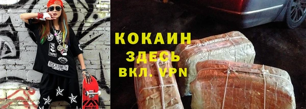 дмт Армянск