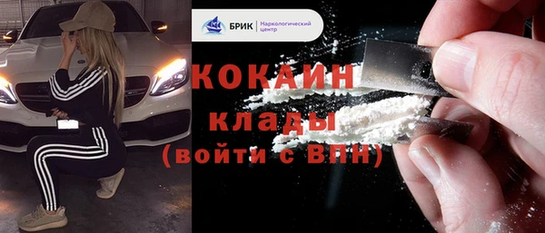 бутик Аркадак
