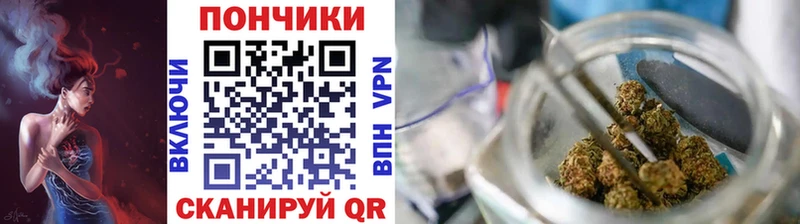 где продают наркотики  Армянск  mega ссылки  Канабис семена 